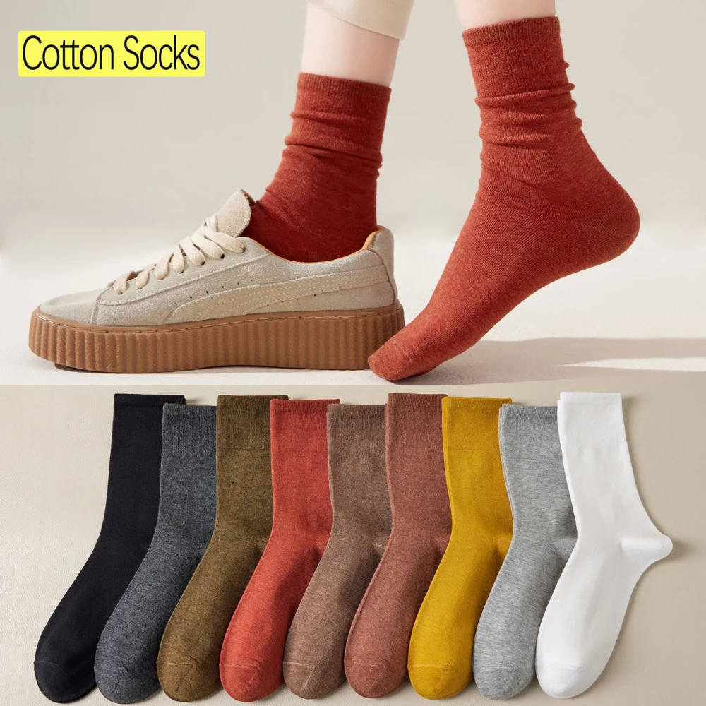 Short, multi-colored, exquisite women's socks